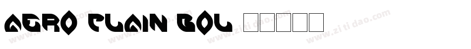 Aero-Plain Bol字体转换